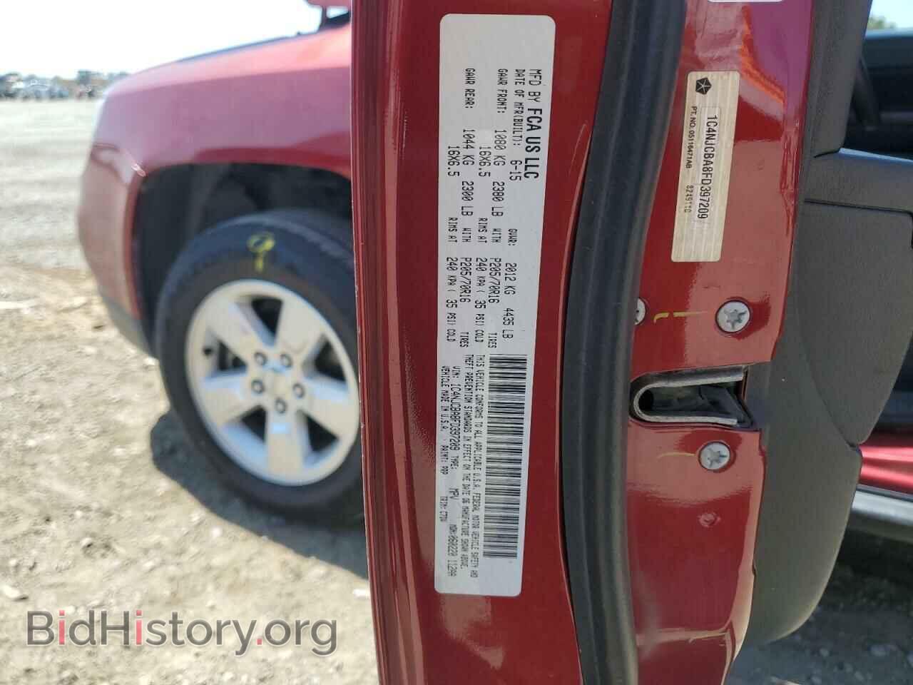2015 JEEP COMPASS - VIN: 1C4NJCBA8FD397209 - Фото 13