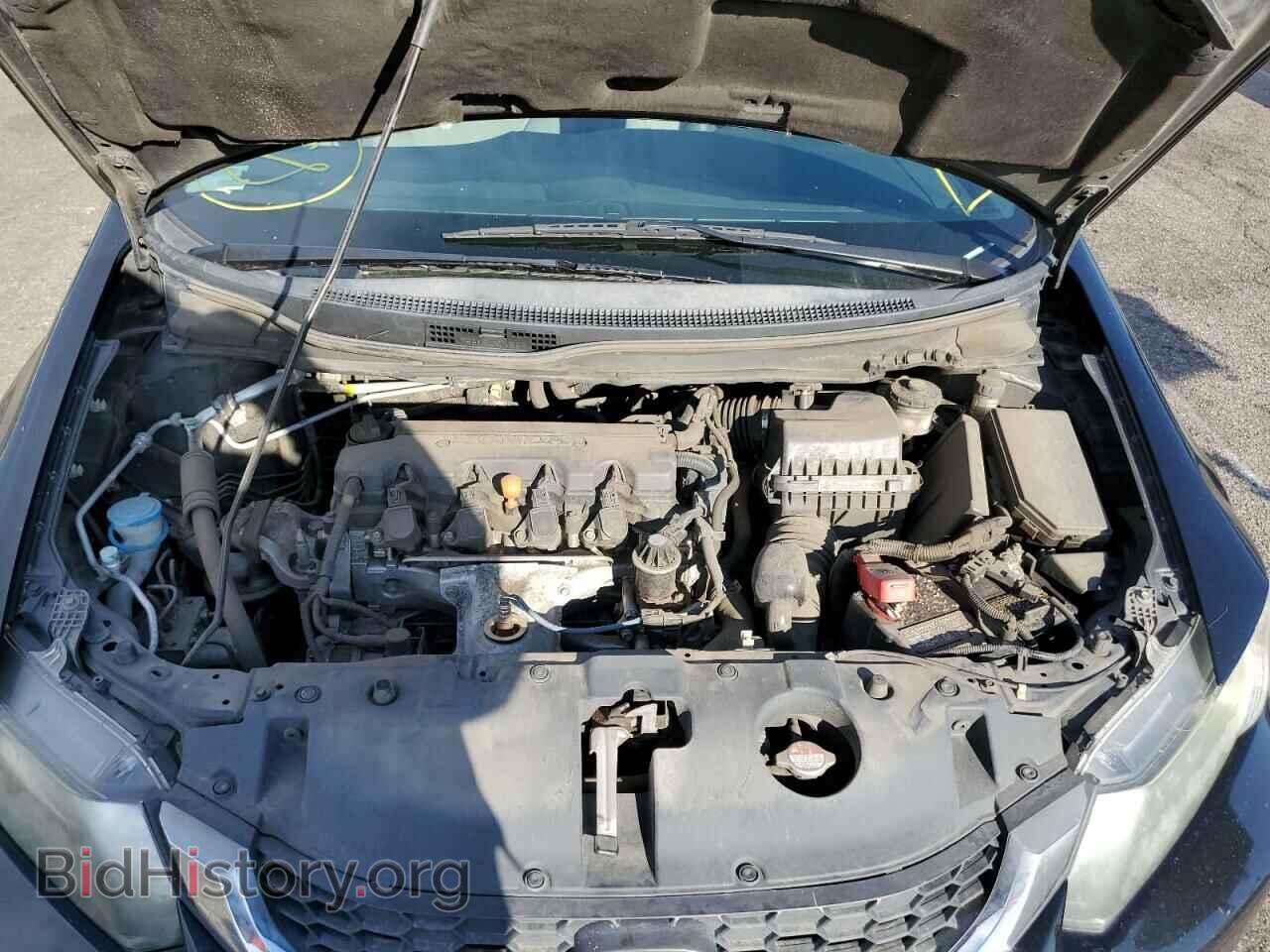 2015 HONDA CIVIC - VIN: 19XFB2E5XFE005789 - Photo 7