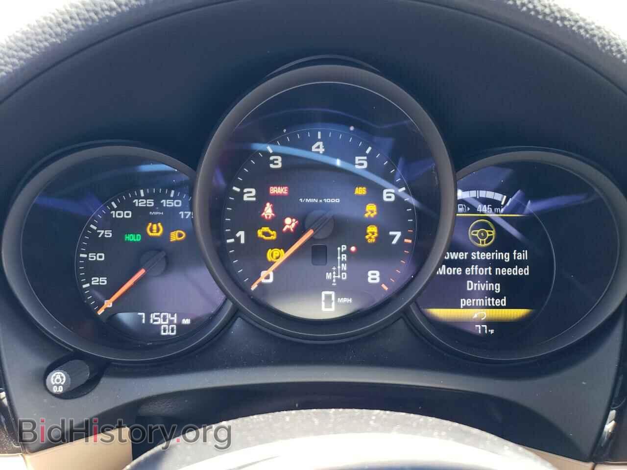 2017 PORSCHE MACAN - VIN: WP1AA2A50HLB05847 - Фото 9