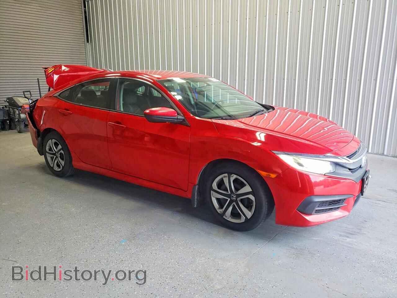 2017 HONDA CIVIC - VIN: 2HGFC2F58HH559790 - Фото 4
