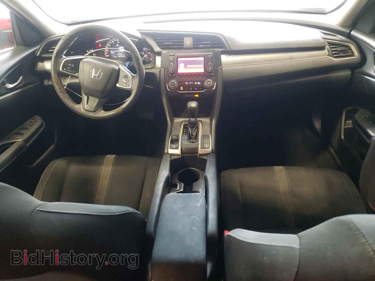 2017 HONDA CIVIC - VIN: 2HGFC2F58HH559790 - Фото 8