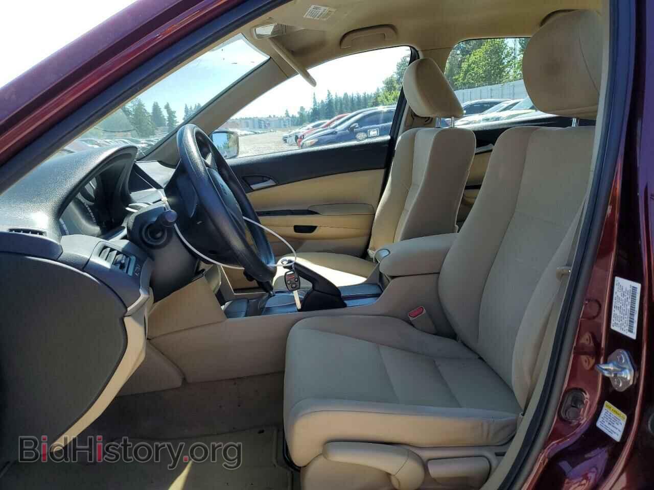 2012 HONDA ACCORD - VIN: 1HGCP2F33CA240584 - Фото 7