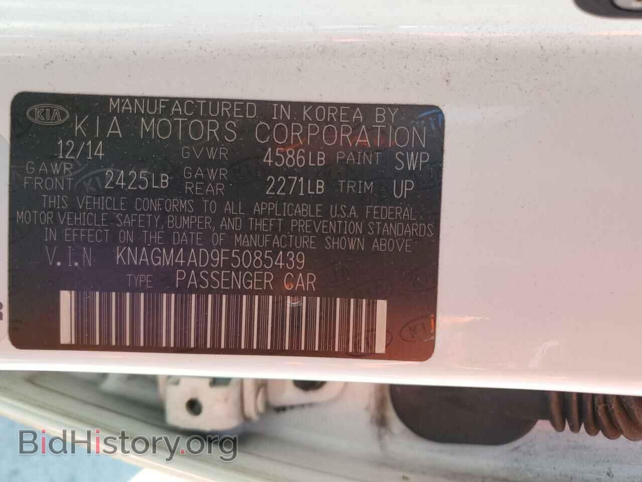 2015 KIA OPTIMA - VIN: KNAGM4AD9F5085439 - Фото 12