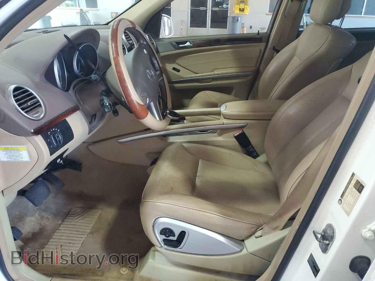2012 MERCEDES-BENZ GL-CLASS - VIN: 4JGBF7BE7CA772269 - Фото 7