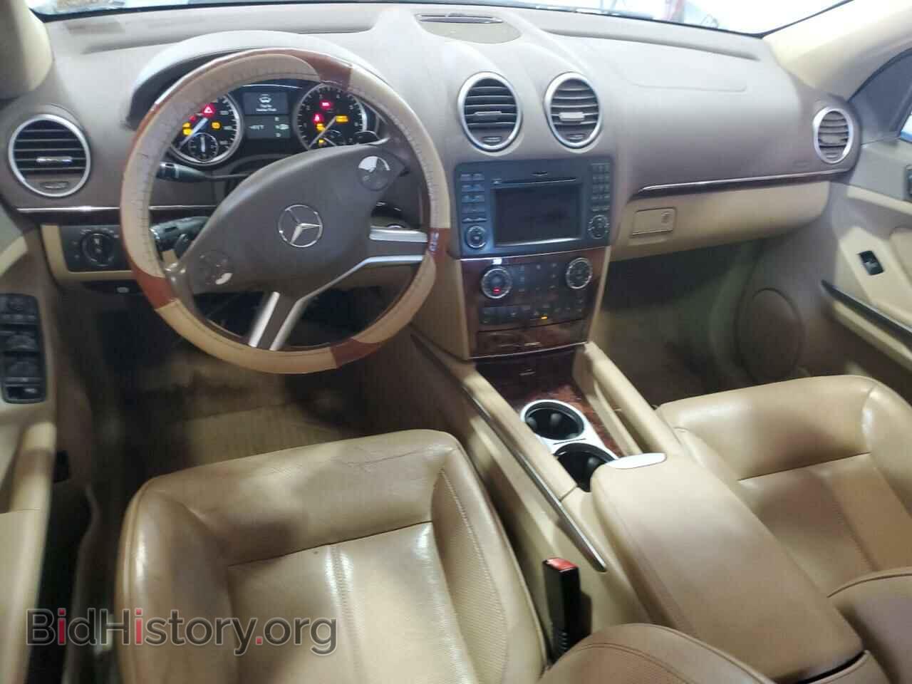 2012 MERCEDES-BENZ GL-CLASS - VIN: 4JGBF7BE7CA772269 - Фото 8