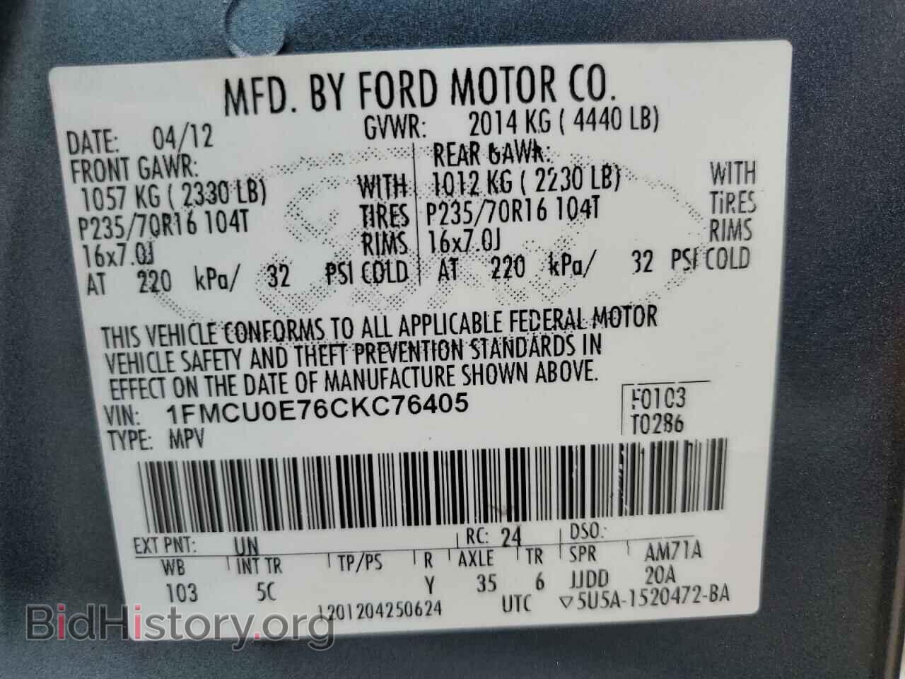 2012 FORD ESCAPE - VIN: 1FMCU0E76CKC76405 - Фото 10