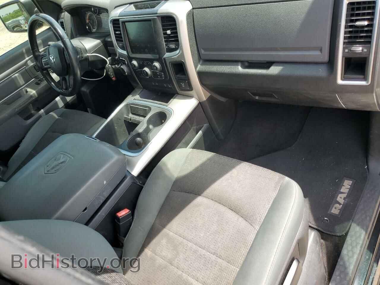 2015 RAM 1500 - VIN: 1C6RR6LT4FS769790 - Фото 8
