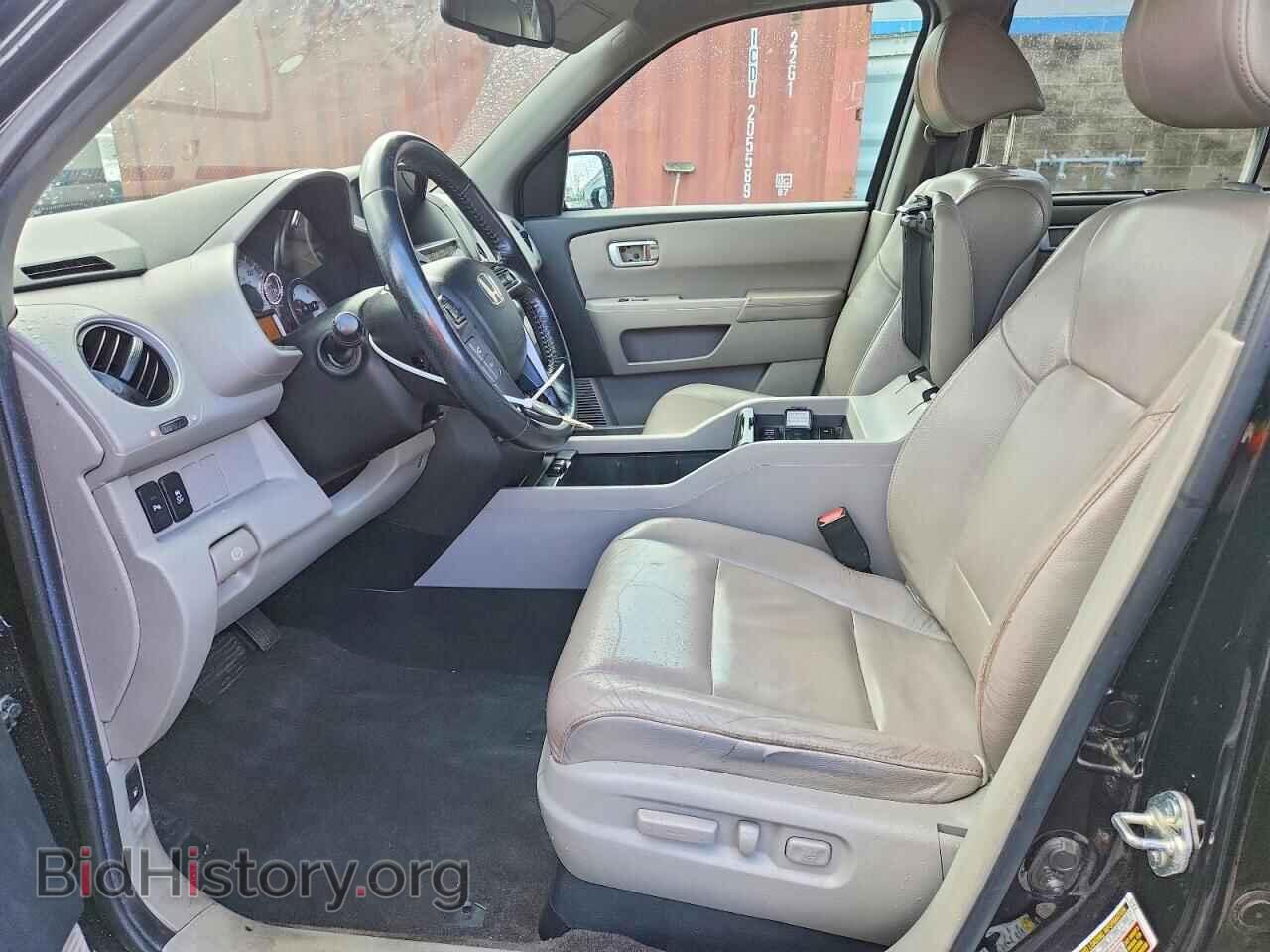 2013 HONDA PILOT - VIN: 5FNYF3H98DB007839 - Фото 7
