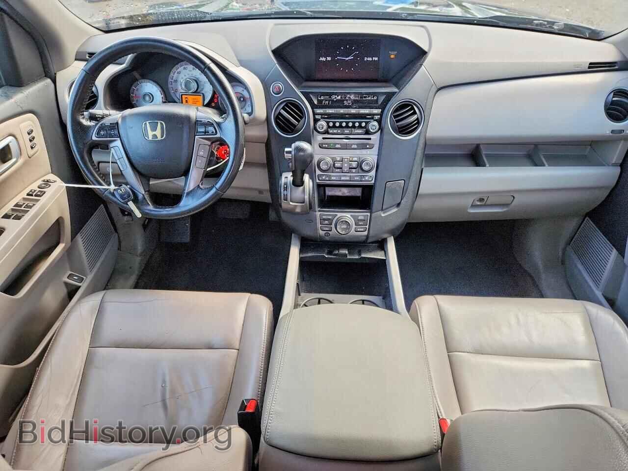 2013 HONDA PILOT - VIN: 5FNYF3H98DB007839 - Фото 8