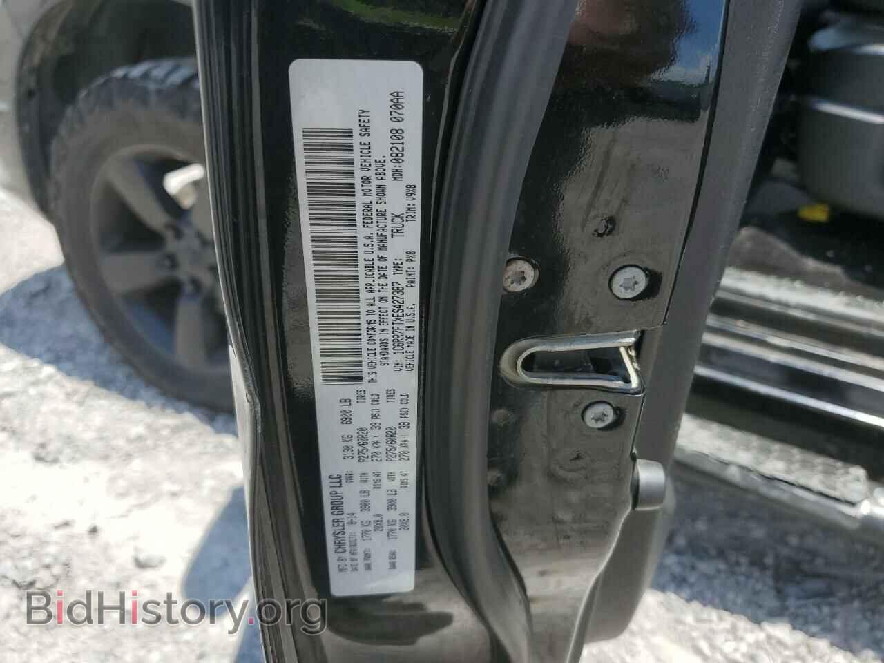 2014 RAM 1500 - VIN: 1C6RR7FTXES427387 - Фото 12