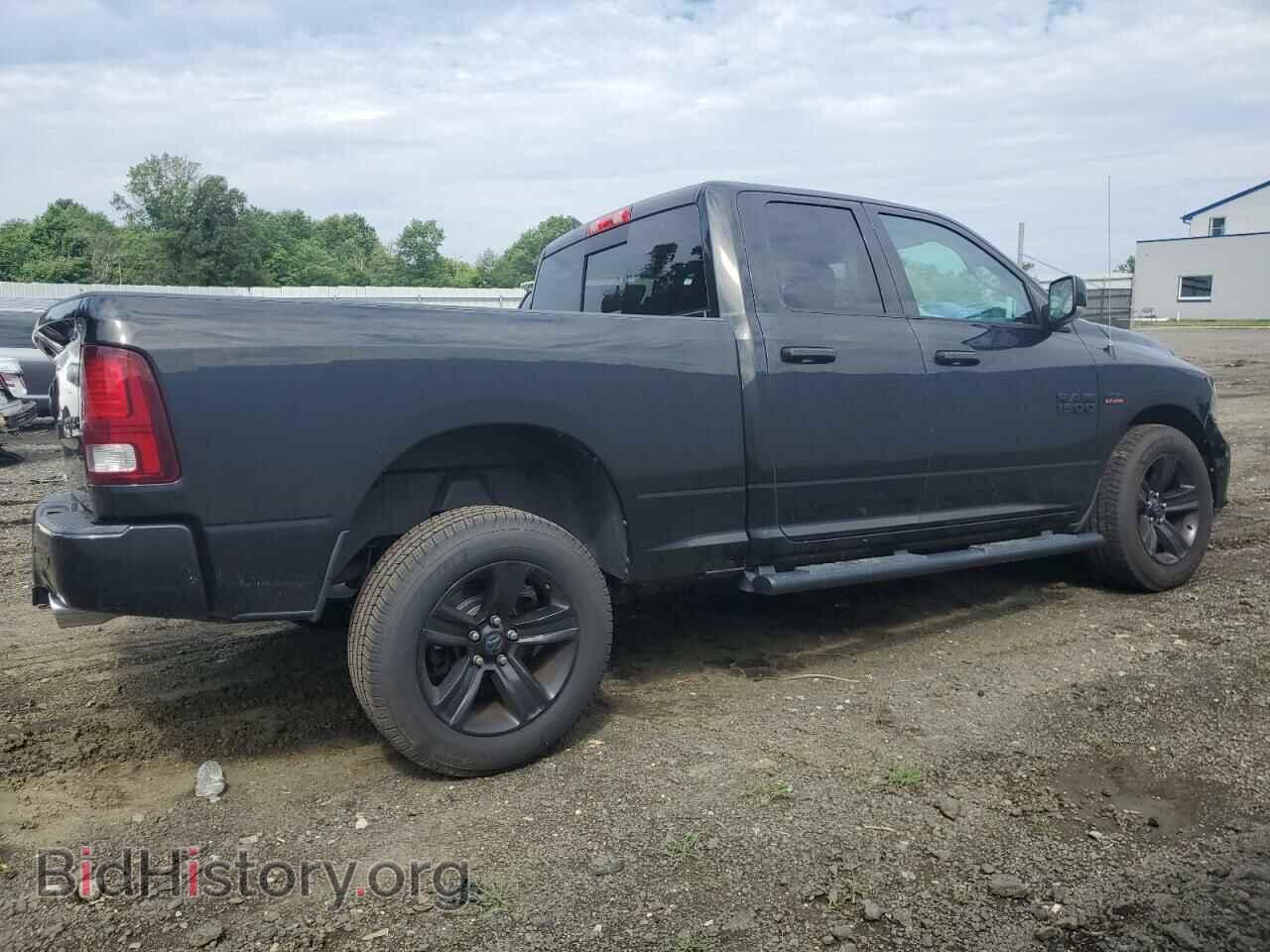 2016 RAM 1500 - VIN: 1C6RR7HT6GS418699 - Photo 3