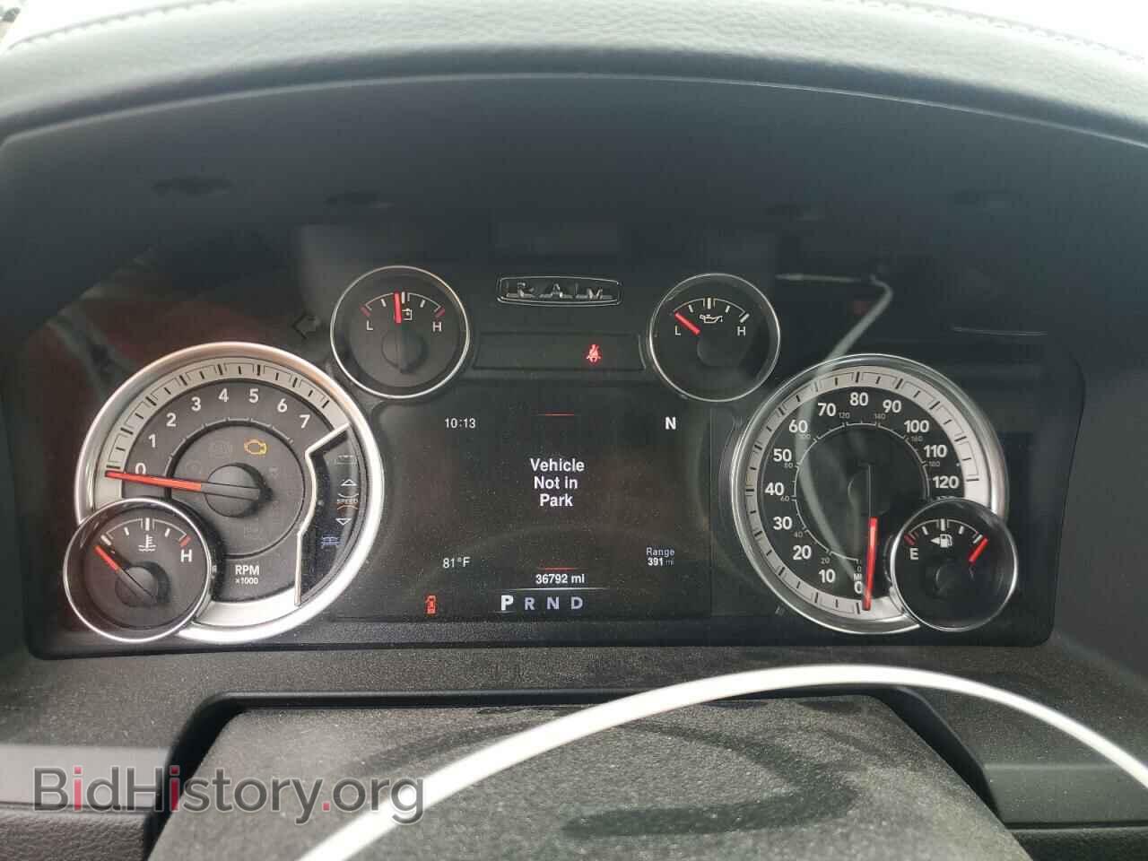 2016 RAM 1500 - VIN: 1C6RR7HT6GS418699 - Photo 9