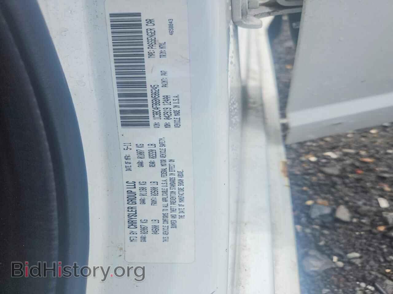 2011 CHRYSLER 200 - VIN: 1C3BC4FB6BN586245 - Фото 12
