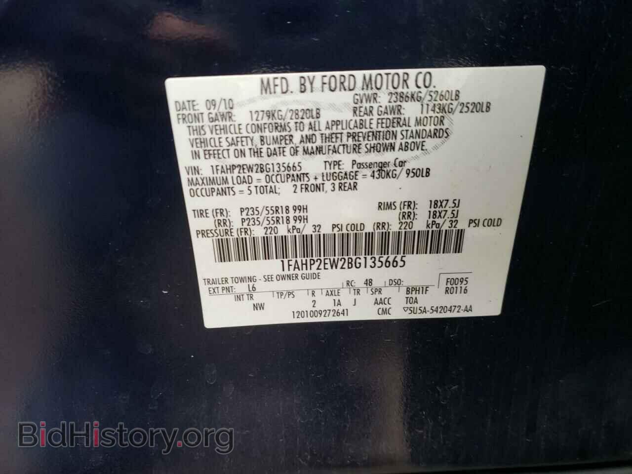 2011 FORD TAURUS - VIN: 1FAHP2EW2BG135665 - Photo 10