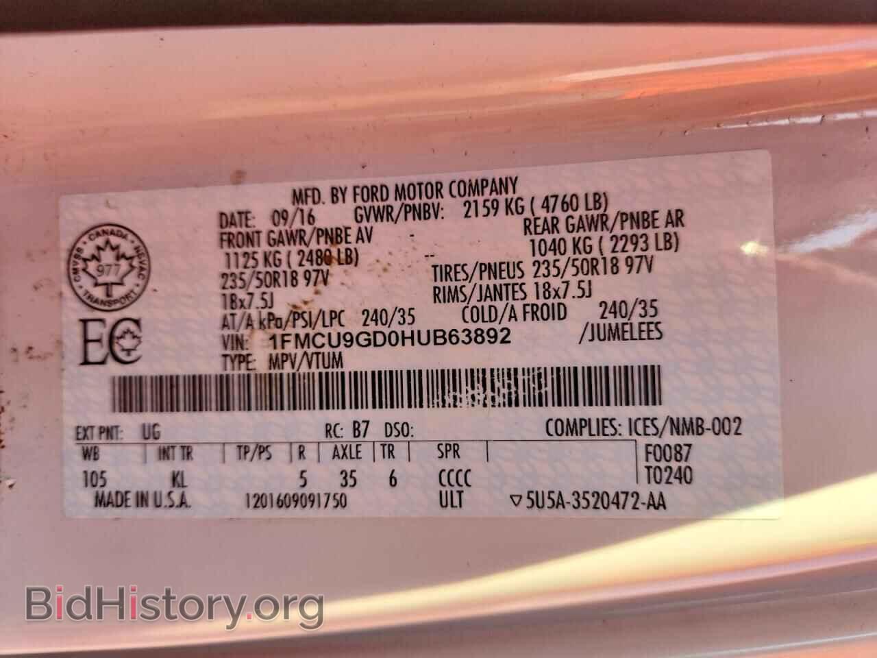 2017 FORD ESCAPE - VIN: 1FMCU9GD0HUB63892 - Фото 14
