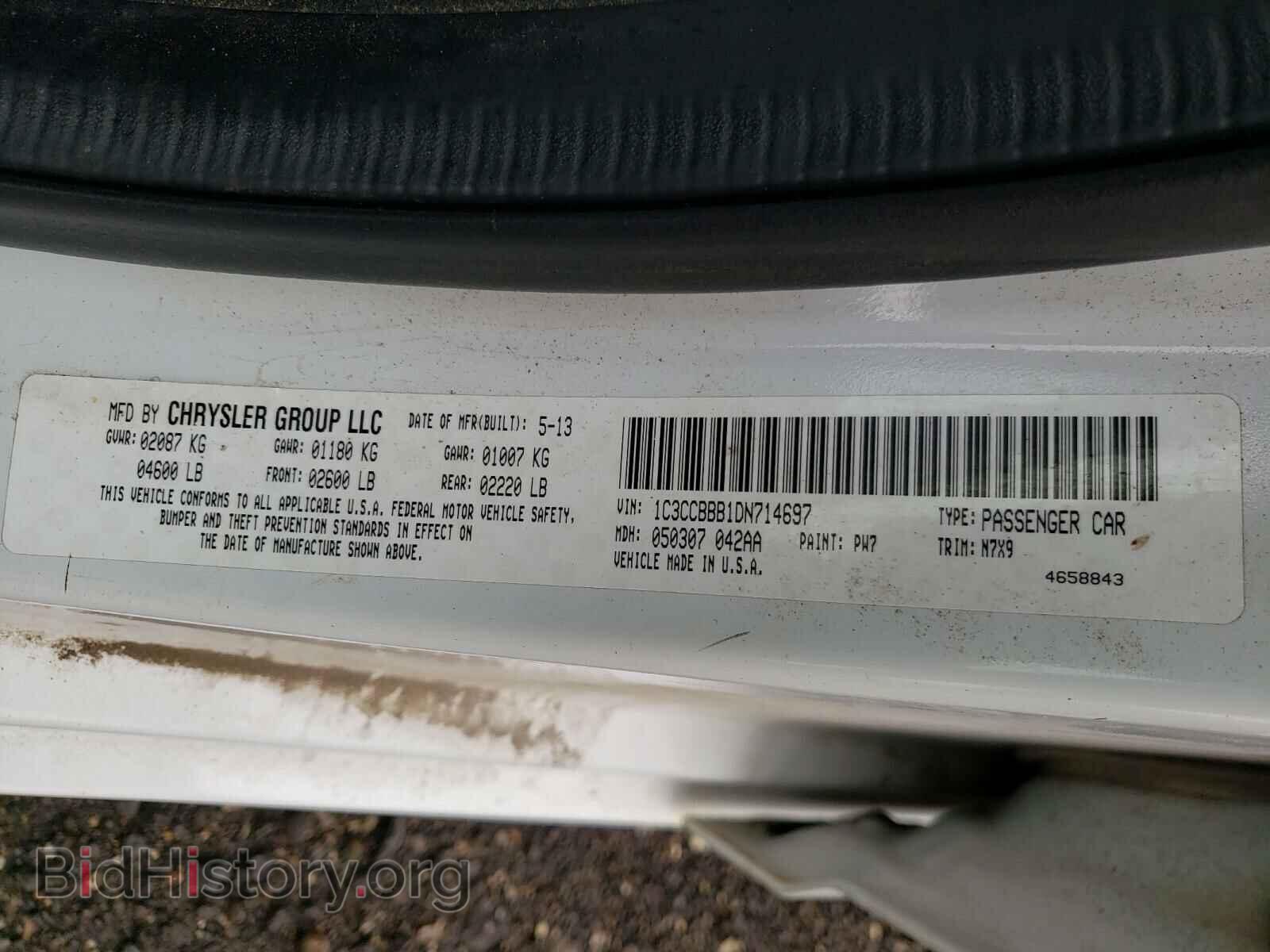 2013 CHRYSLER 200 - VIN: 1C3CCBBB1DN714697 - Фото 10