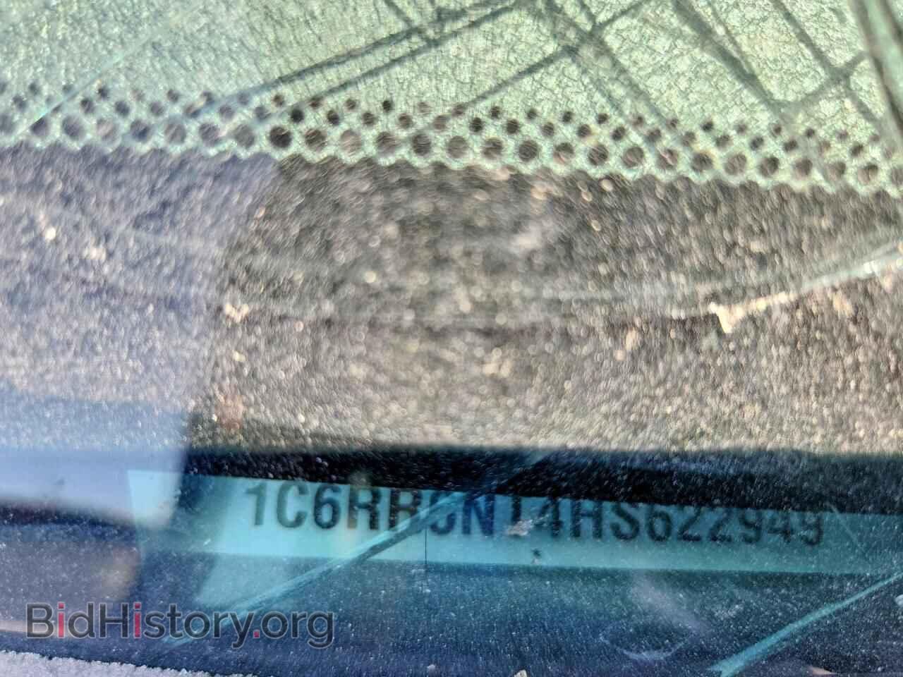 2017 RAM 1500 - VIN: 1C6RR6NT4HS622949 - Photo 12