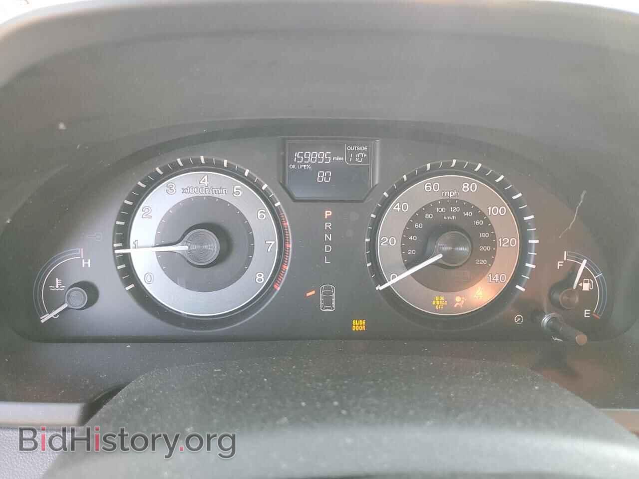 2011 HONDA All Models - VIN: 5FNRL5H46BB070075 - Photo 9