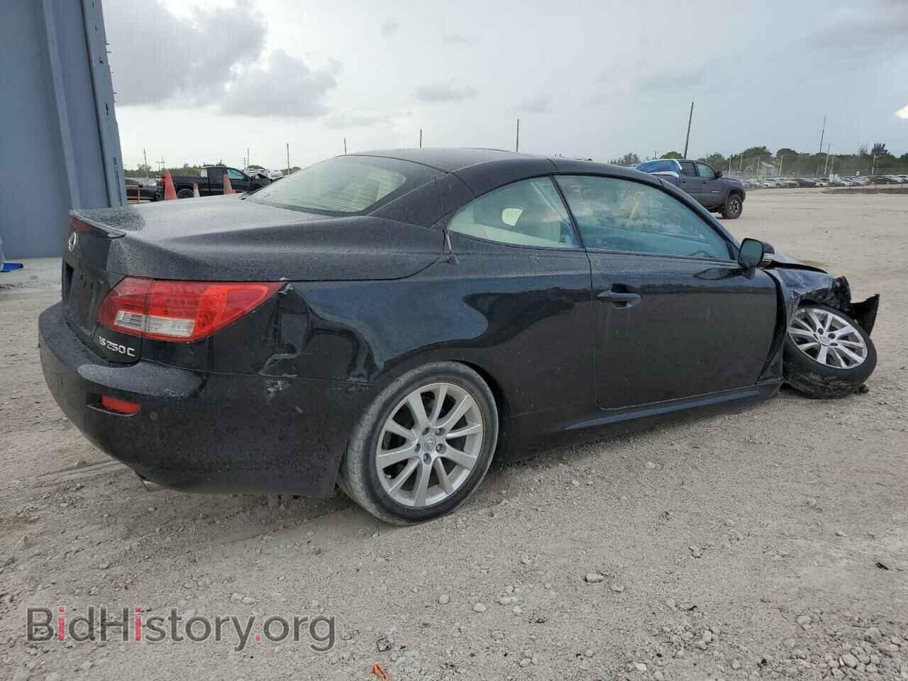 2010 LEXUS IS - VIN: JTHFF2C22A2502479 - Photo 3