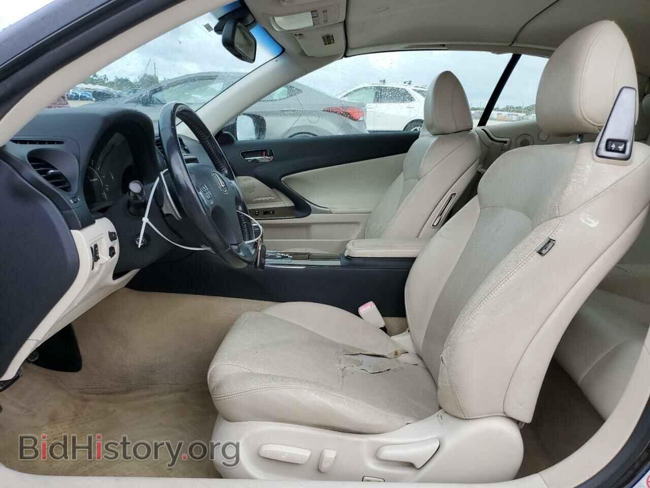 2010 LEXUS IS - VIN: JTHFF2C22A2502479 - Photo 7