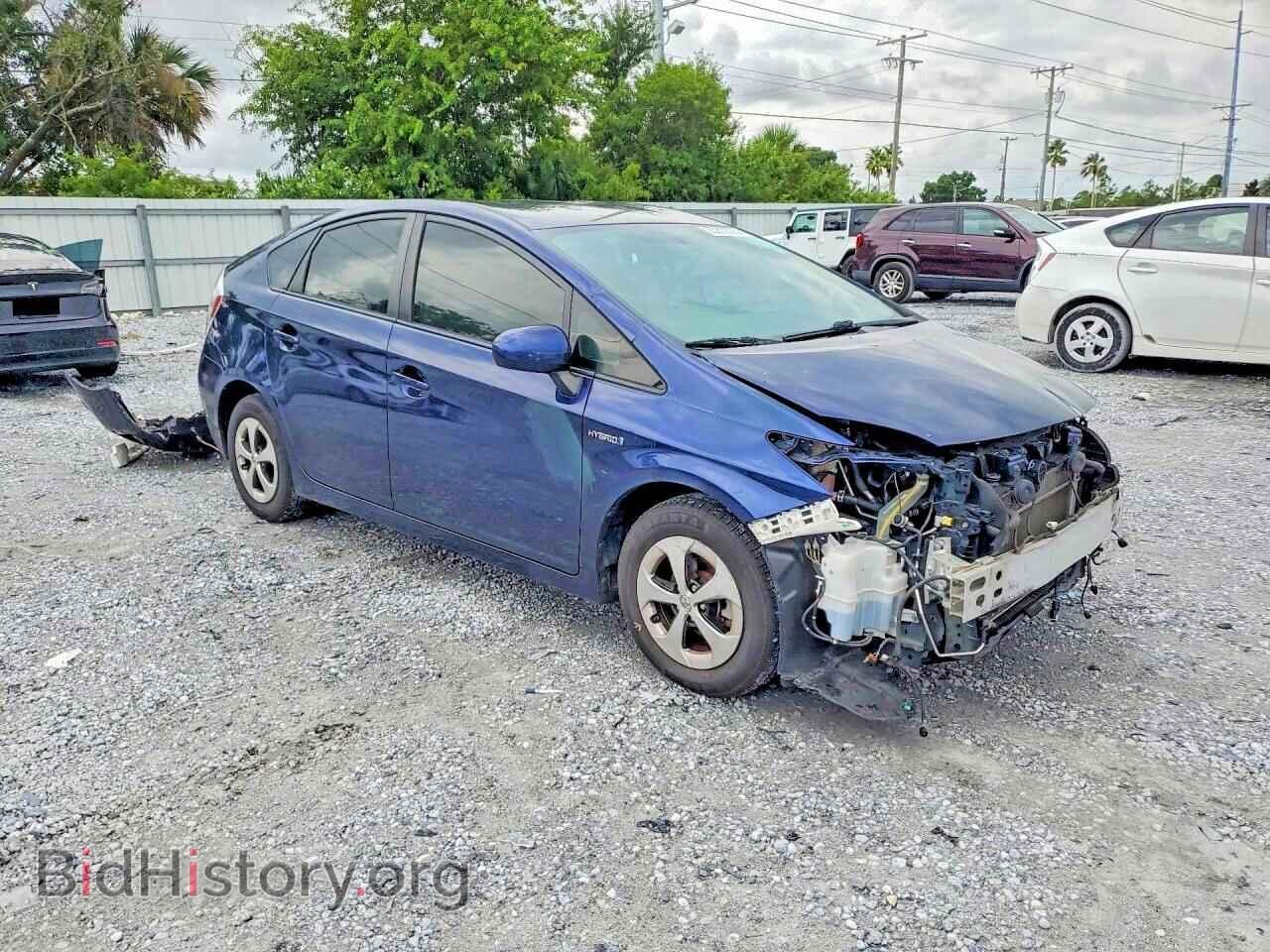 2015 TOYOTA PRIUS - VIN: JTDKN3DU1F0396537 - Фото 4