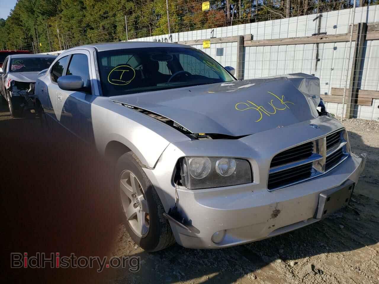 Фотография 2B3CA3CV6AH243202 - DODGE CHARGER 2010