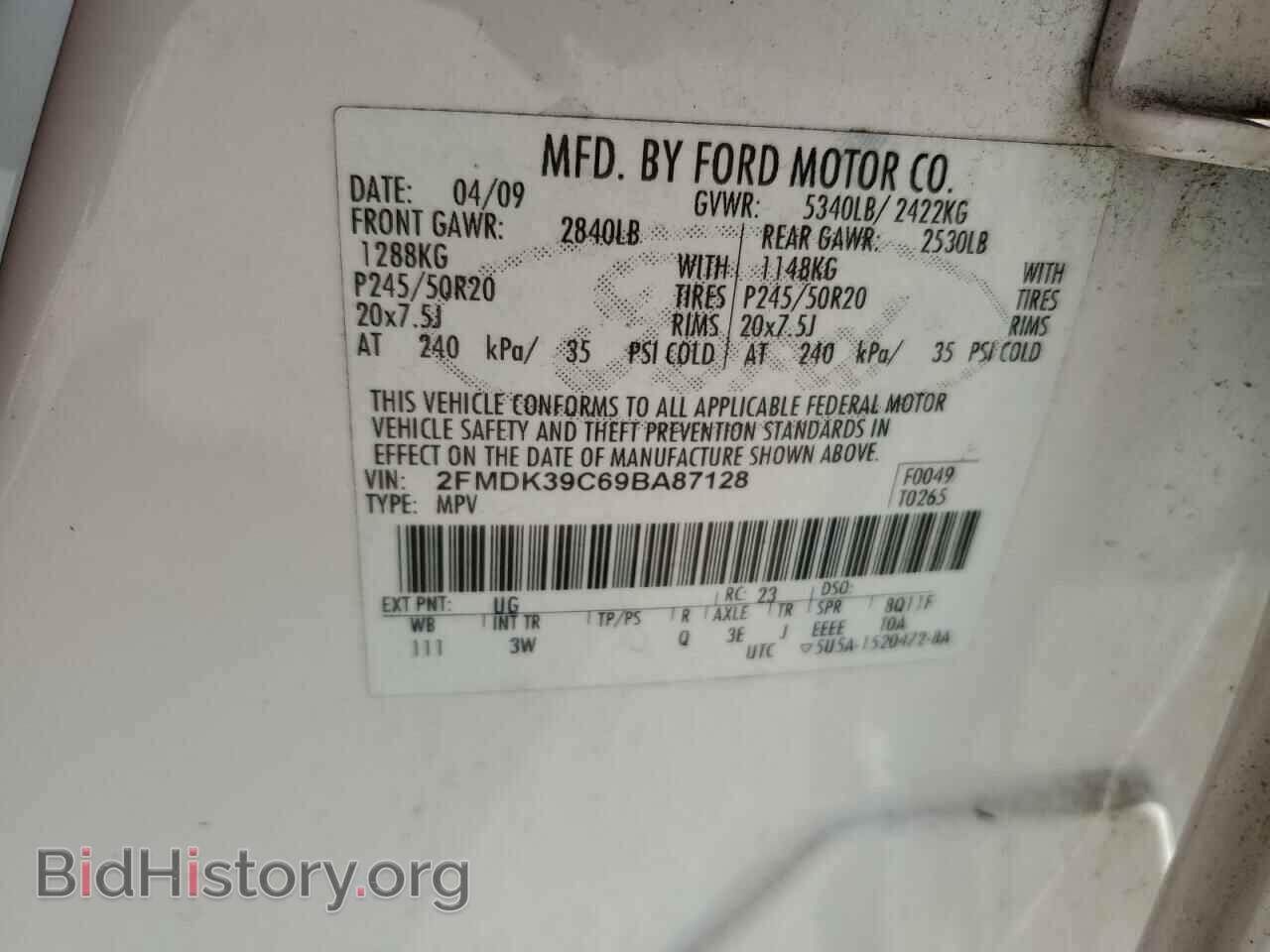 2009 FORD EDGE - VIN: 2FMDK39C69BA87128 - Фото 13
