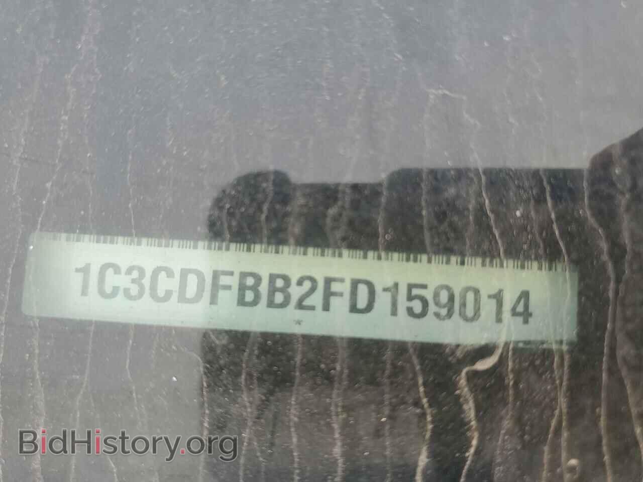 2015 DODGE DART - VIN: 1C3CDFBB2FD159014 - Фото 12