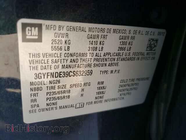 2012 CADILLAC SRX - VIN: 3GYFNDE39CS632959 - Фото 10