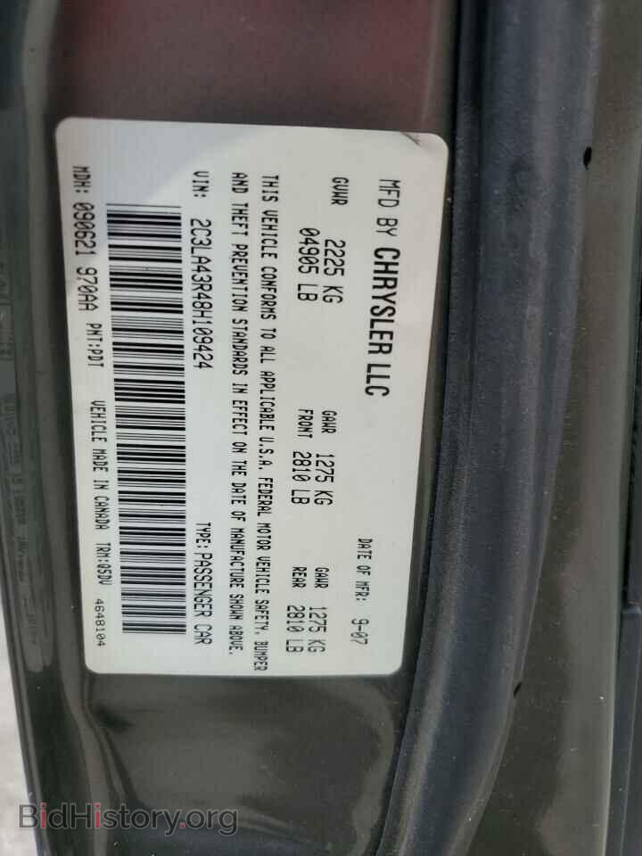 2008 CHRYSLER 300 - VIN: 2C3LA43R48H109424 - Фото 12