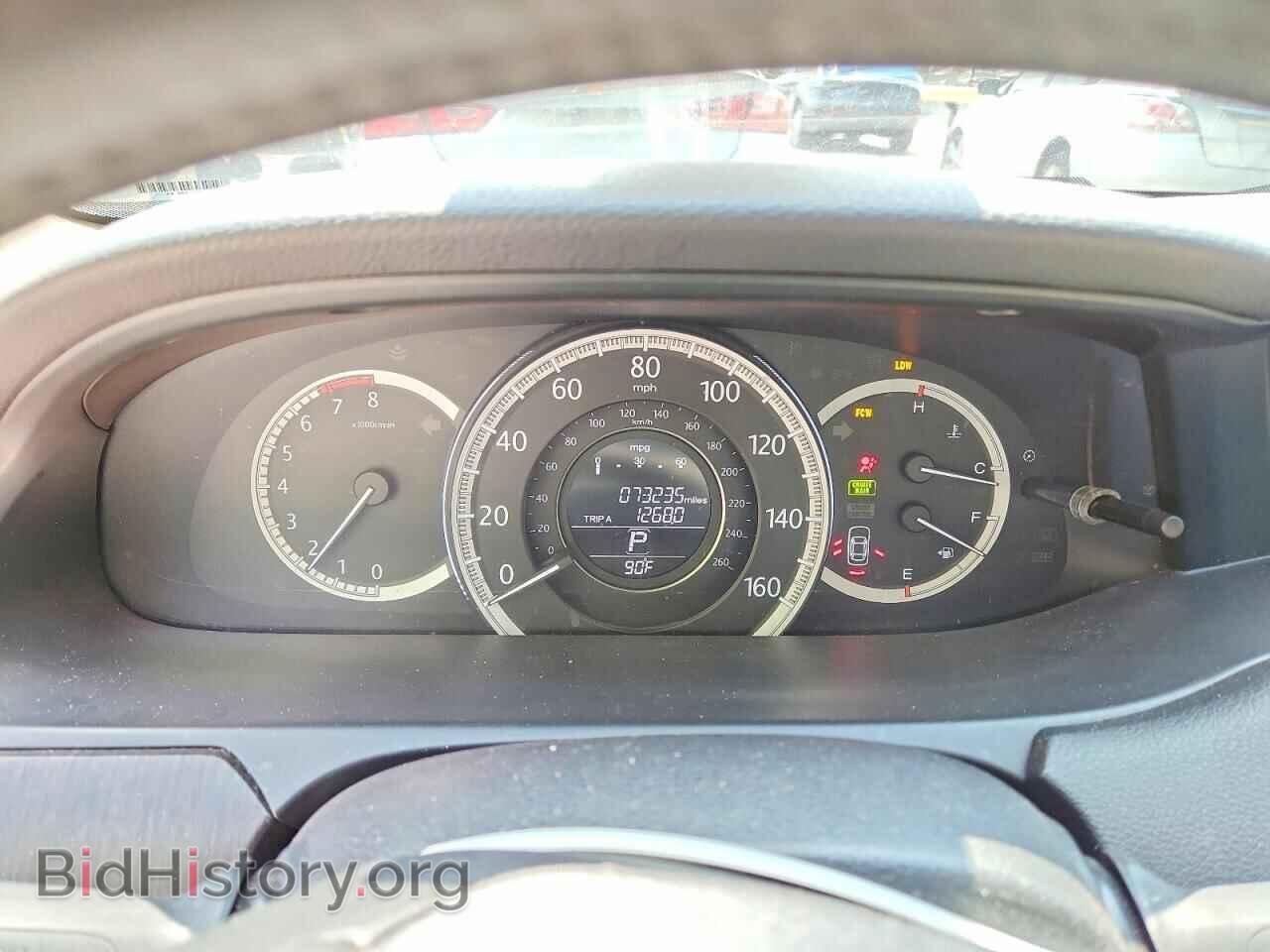 2013 HONDA ACCORD - VIN: 1HGCR2F85DA103721 - Фото 9