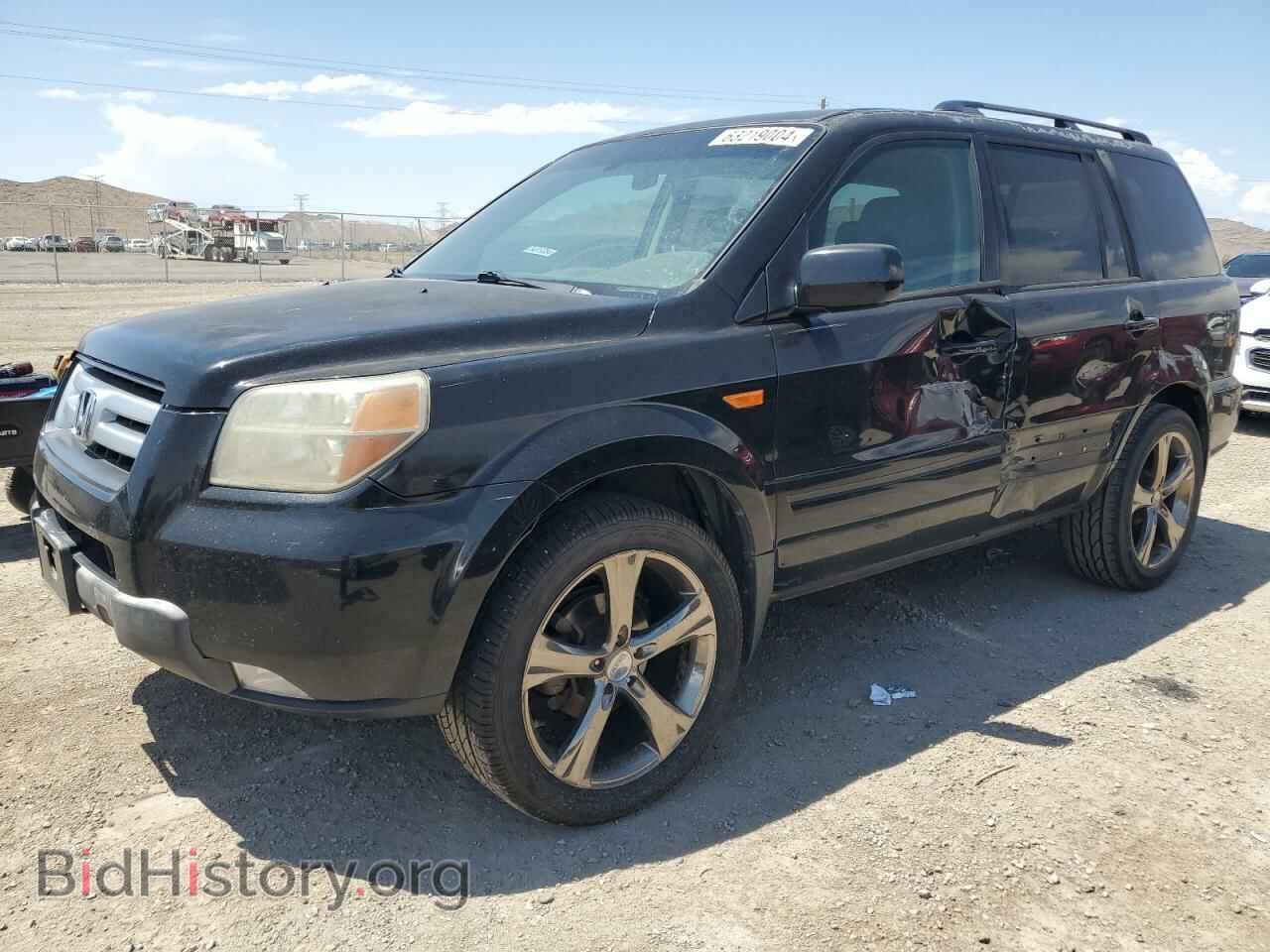Photo 5FNYF28497B036320 - HONDA PILOT 2007