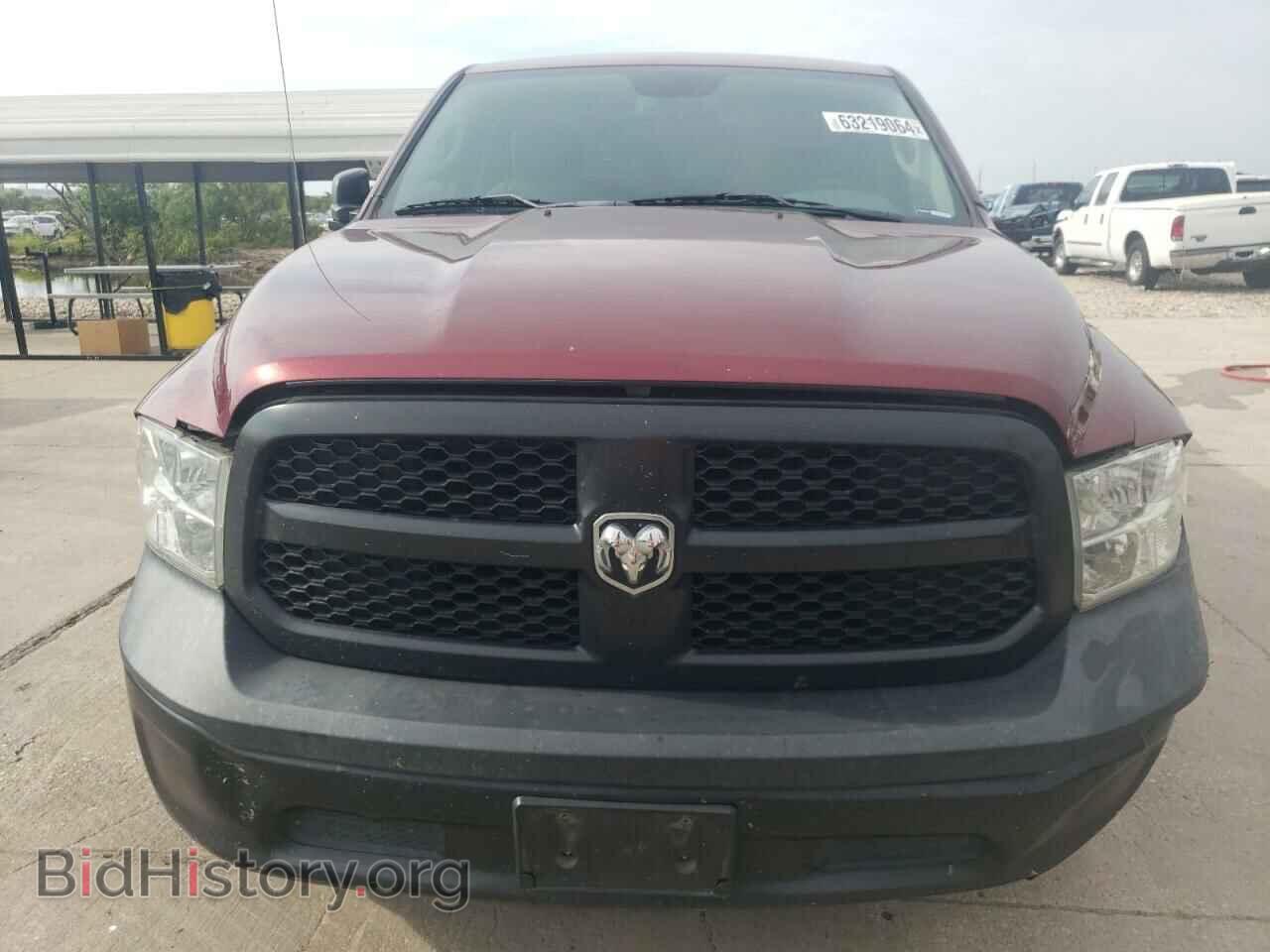 2019 RAM 1500 - VIN: 3C6JR6AG5KG511671 - Фото 5