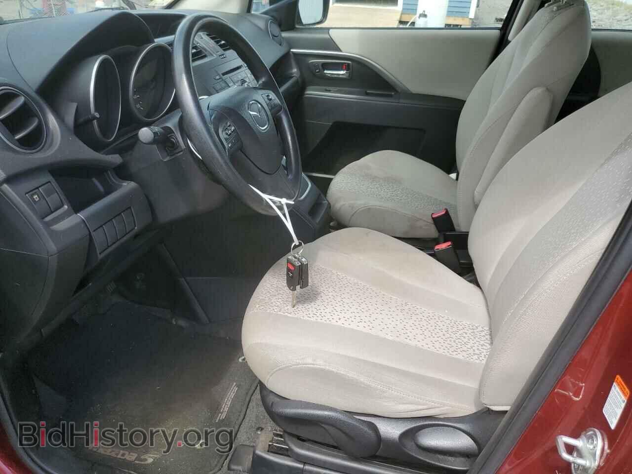 2012 MAZDA 5 - VIN: JM1CW2BL1C0110560 - Photo 7