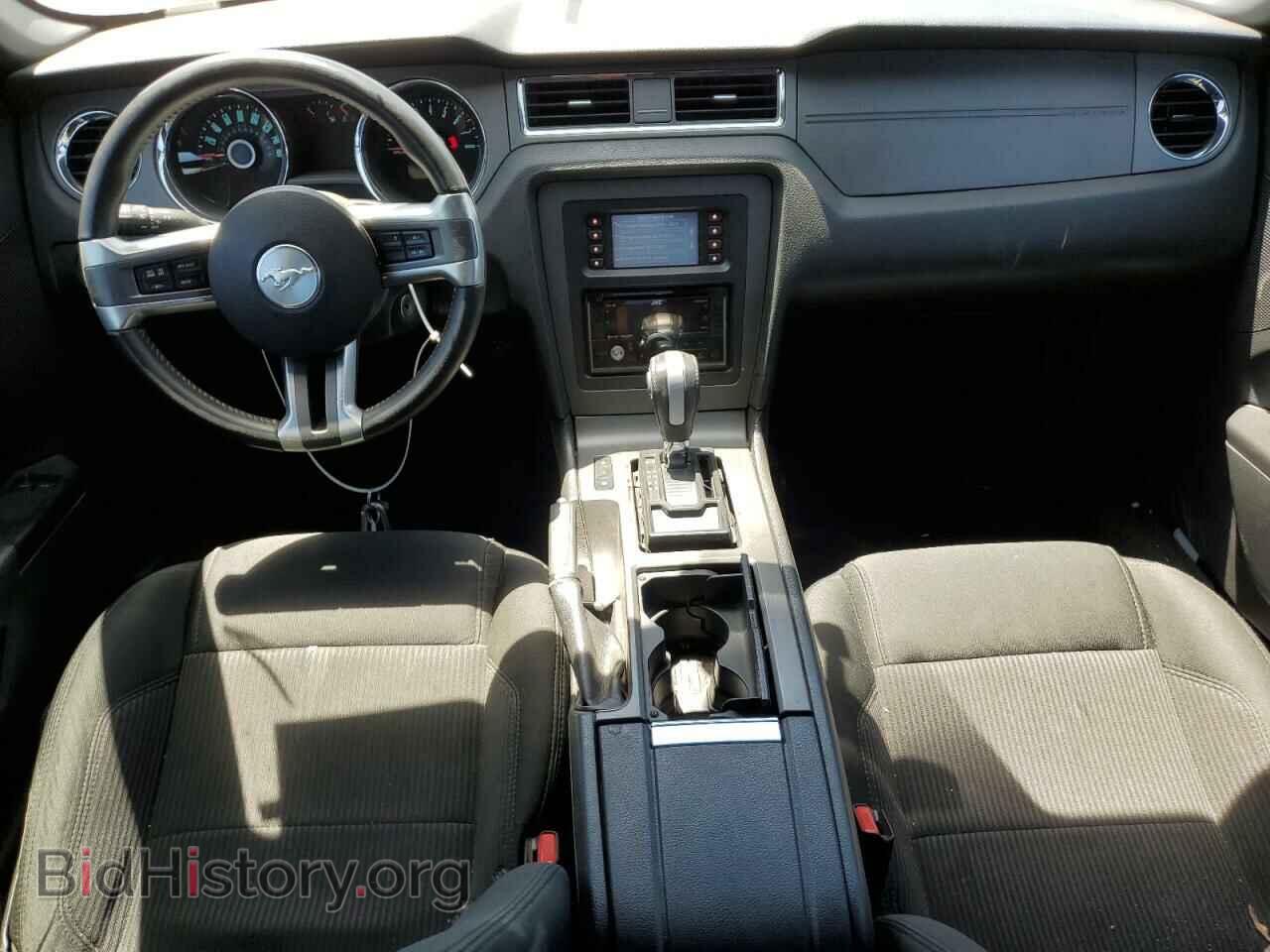 2014 FORD ALL Models - VIN: 1ZVBP8AM9E5291772 - Фото 8