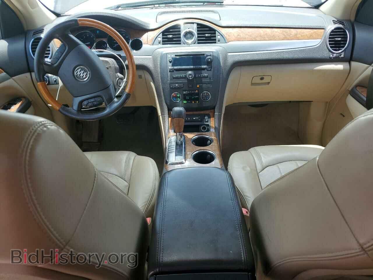 2009 BUICK ENCLAVE - VIN: 5GAER23D19J115057 - Фото 8