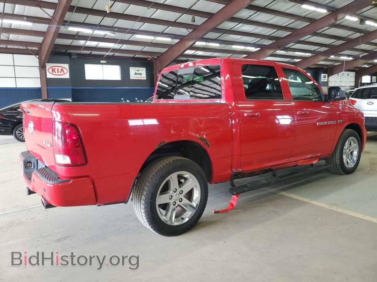 2011 DODGE All Models - VIN: 1D7RV1CT2BS651258 - Photo 3