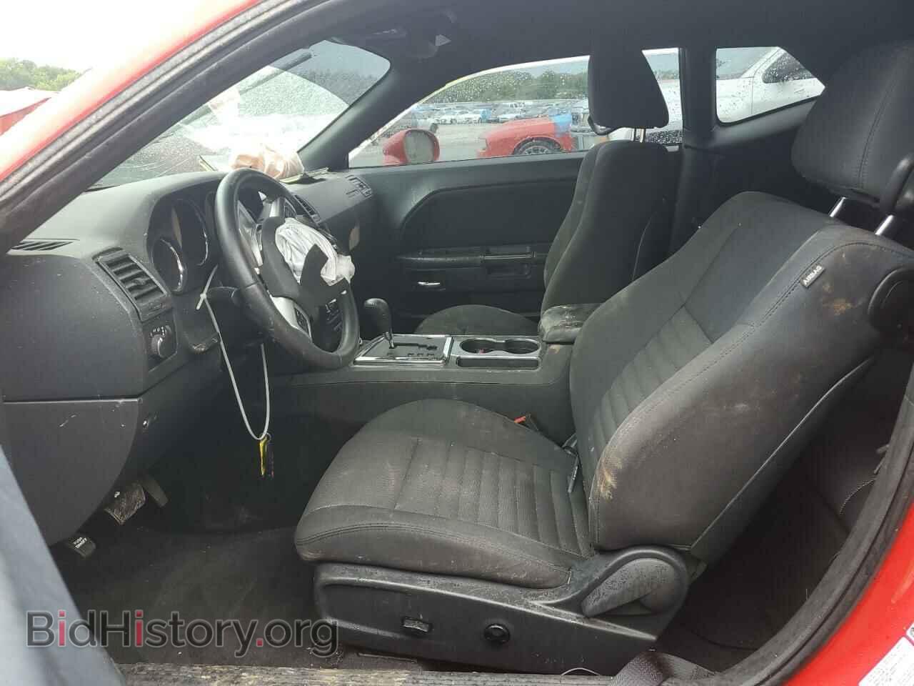 2014 DODGE CHALLENGER - VIN: 2C3CDYAG3EH188676 - Photo 7