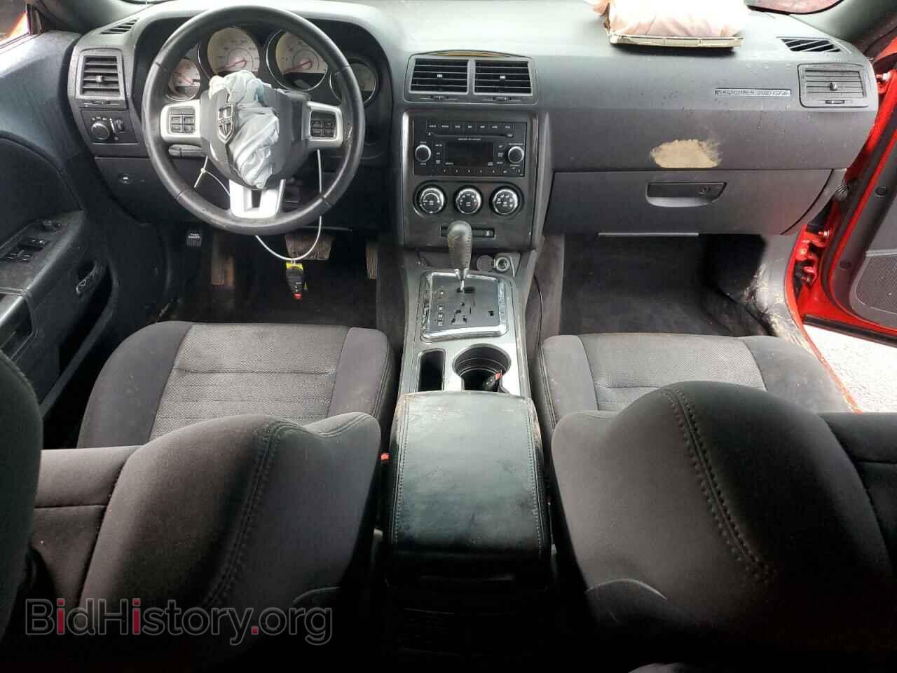 2014 DODGE CHALLENGER - VIN: 2C3CDYAG3EH188676 - Photo 8