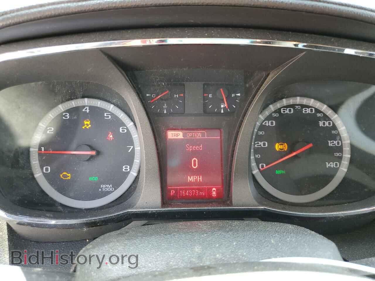 2017 GMC TERRAIN - VIN: 2GKALNEK9H6322386 - Фото 9