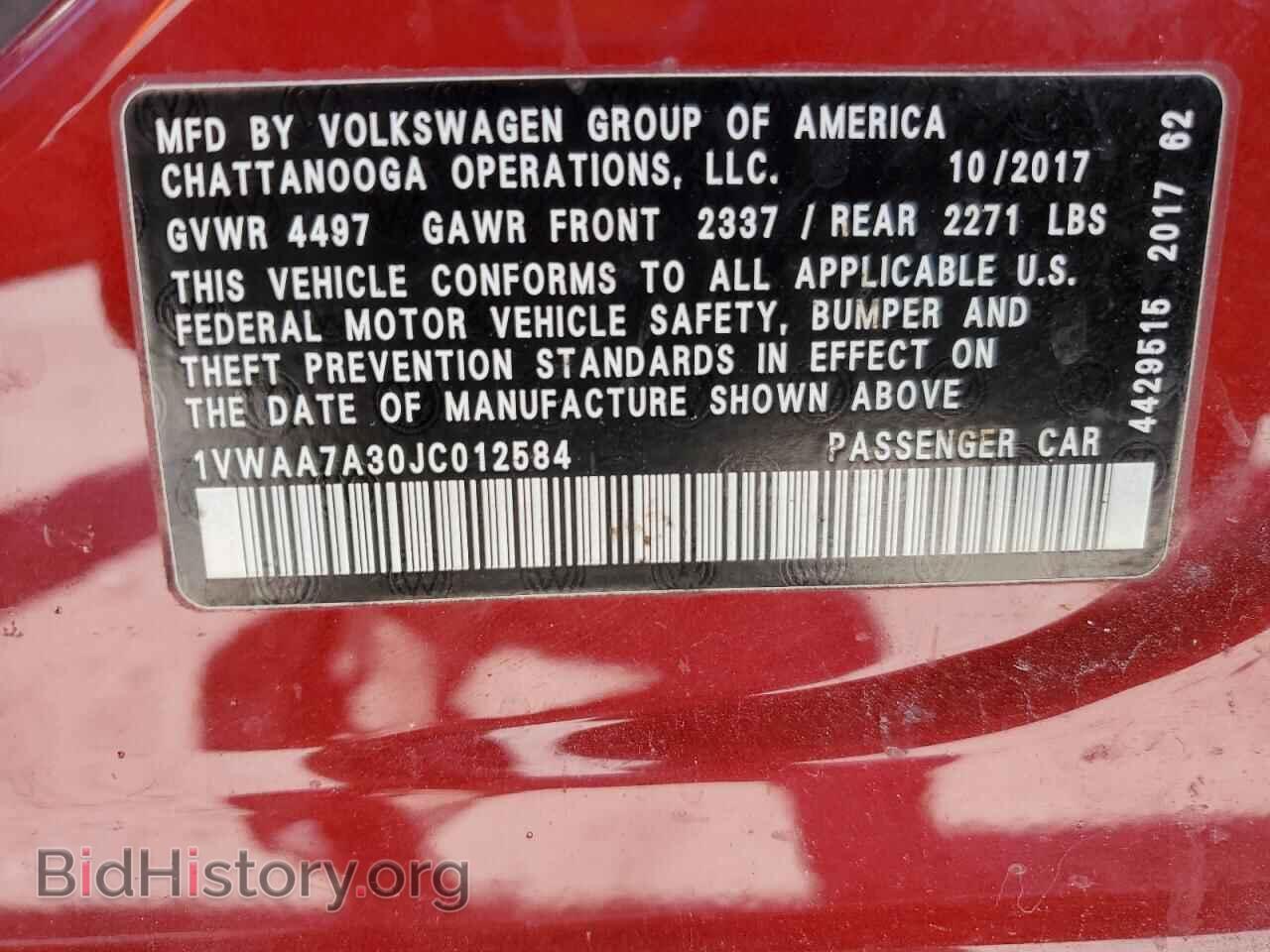 2018 VOLKSWAGEN PASSAT - VIN: 1VWAA7A30JC012584 - Фото 13