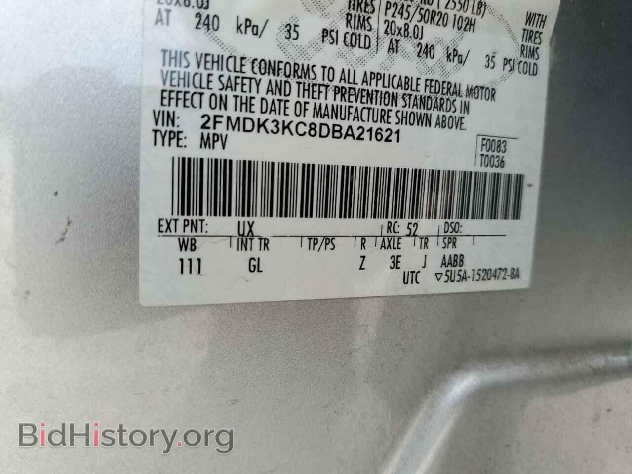 2013 FORD EDGE - VIN: 2FMDK3KC8DBA21621 - Photo 14