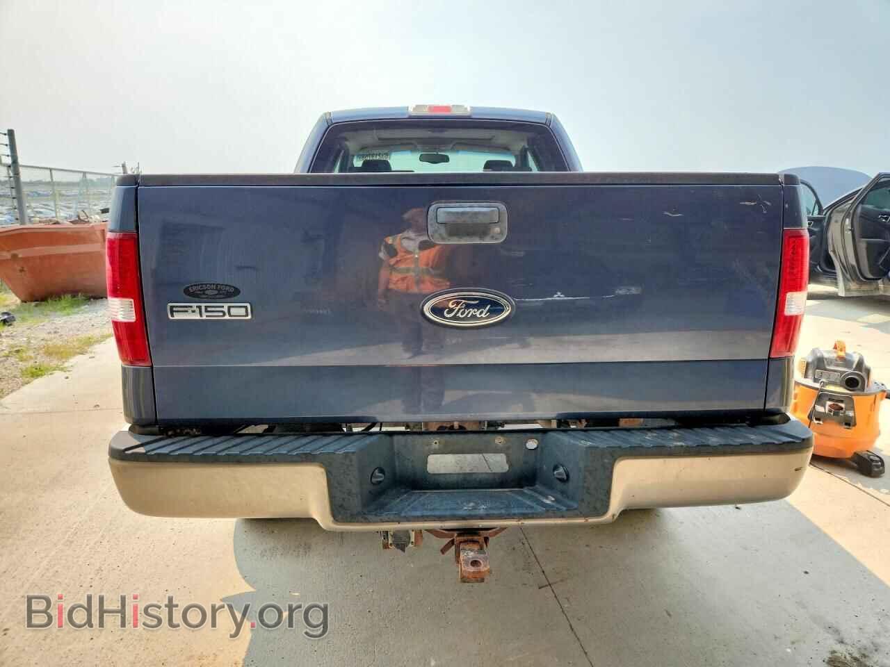 2005 FORD UNKNOWN - VIN: 1FTPX145X5FA53864 - Photo 6
