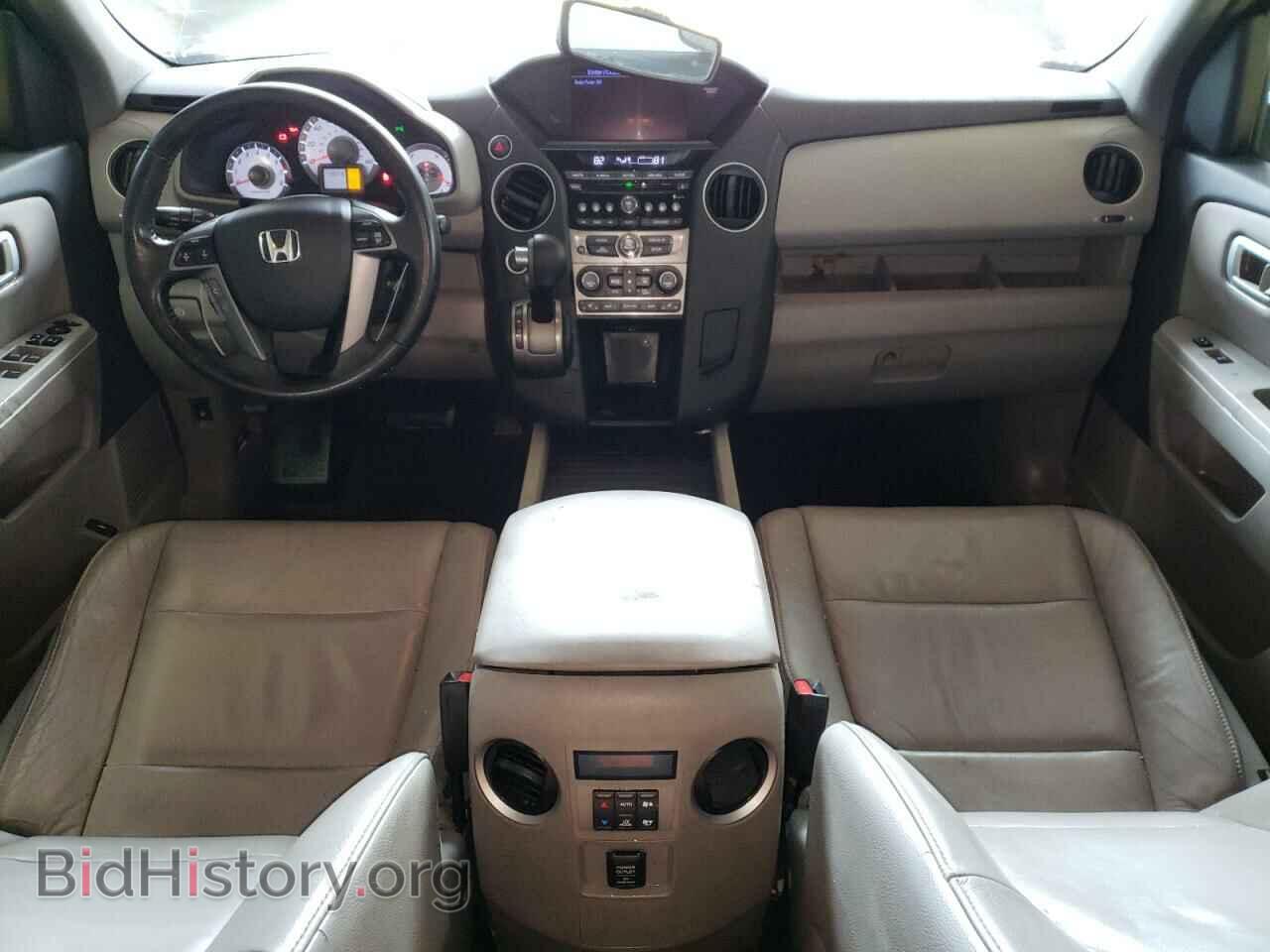 2012 HONDA PILOT - VIN: 5FNYF4H54CB061754 - Фото 8
