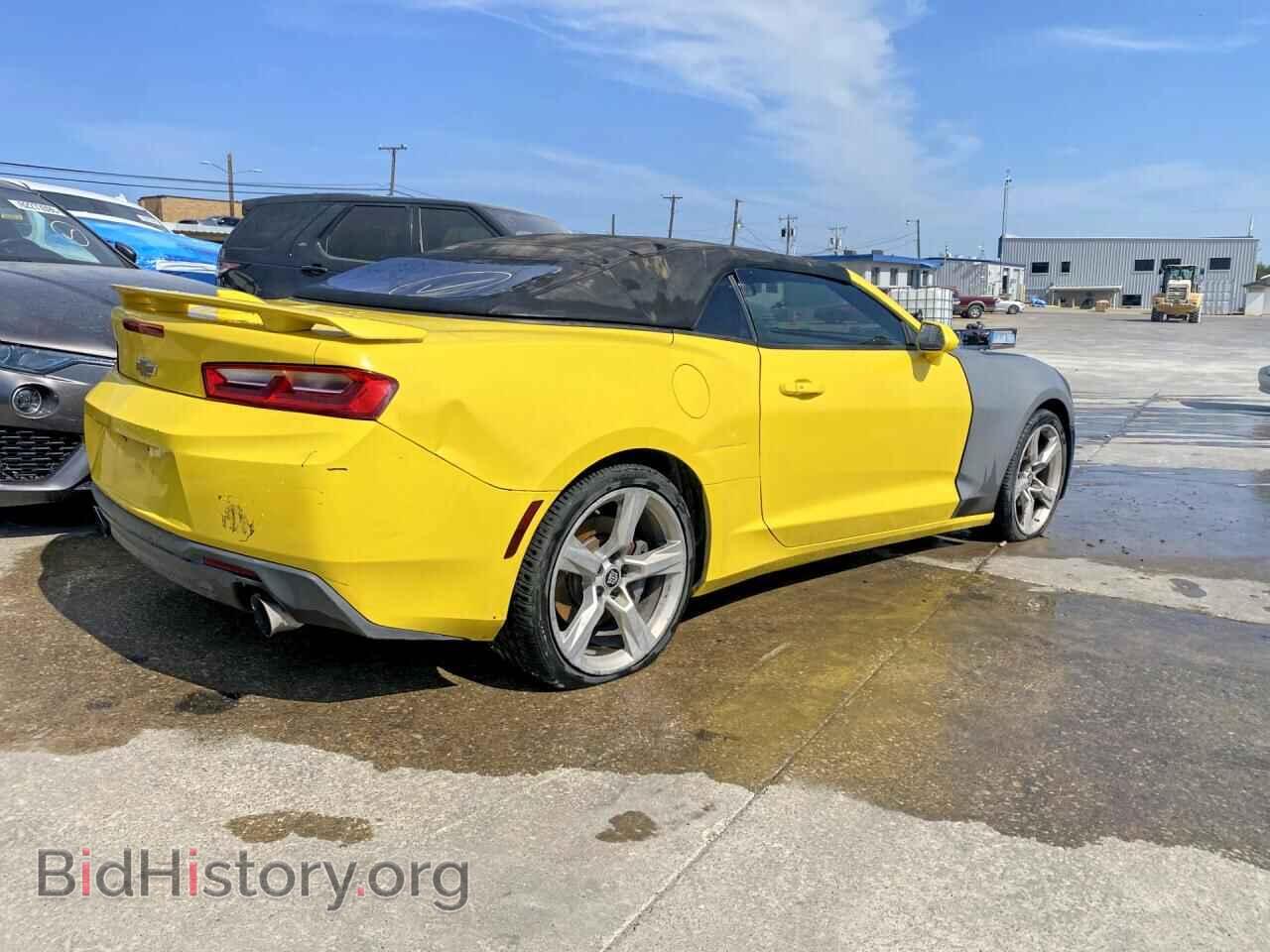 2016 CHEVROLET CAMARO - VIN: 1G1FF3D77G0163619 - Photo 3