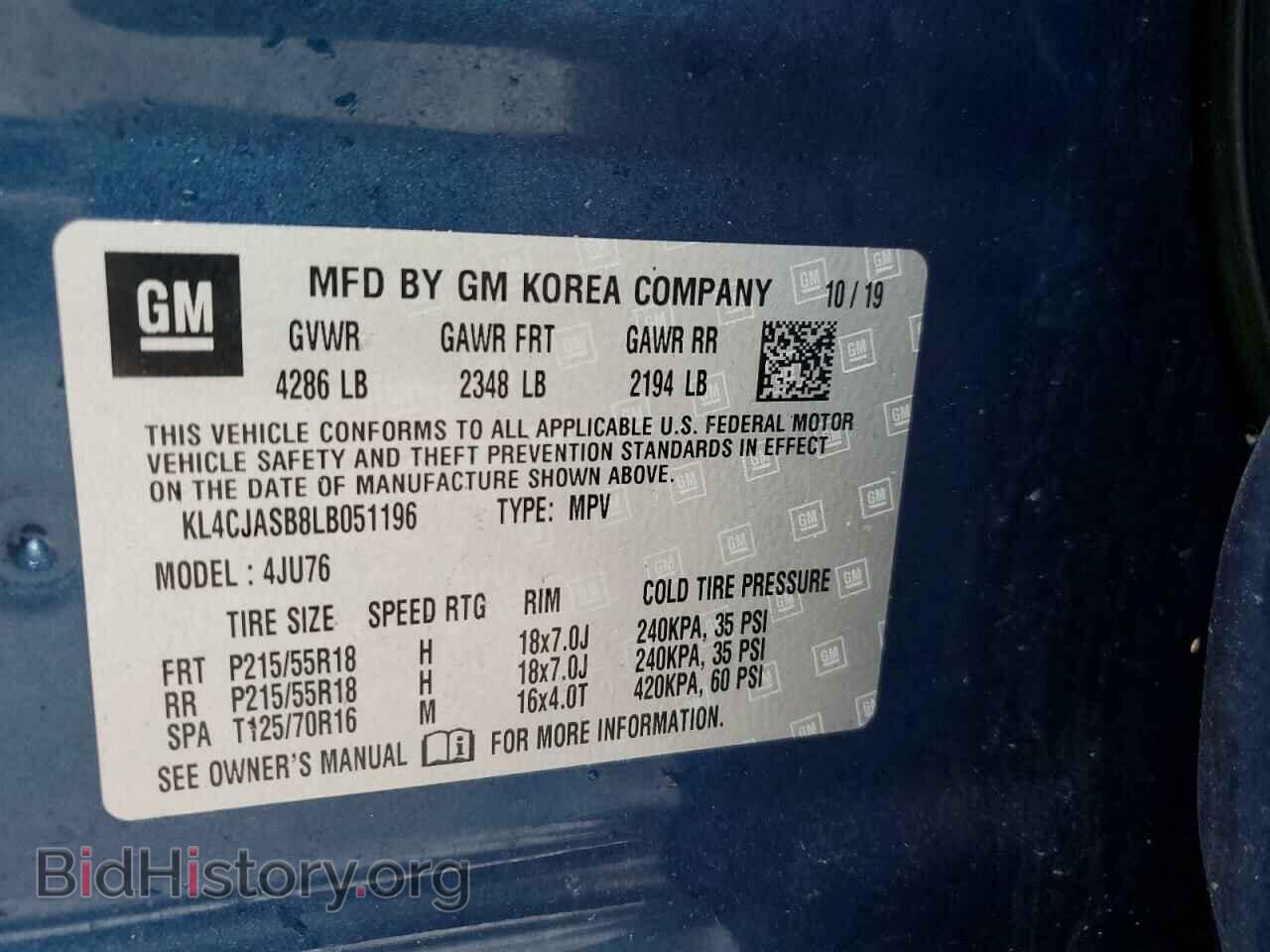 2020 BUICK ENCORE - VIN: KL4CJASB8LB051196 - Фото 10