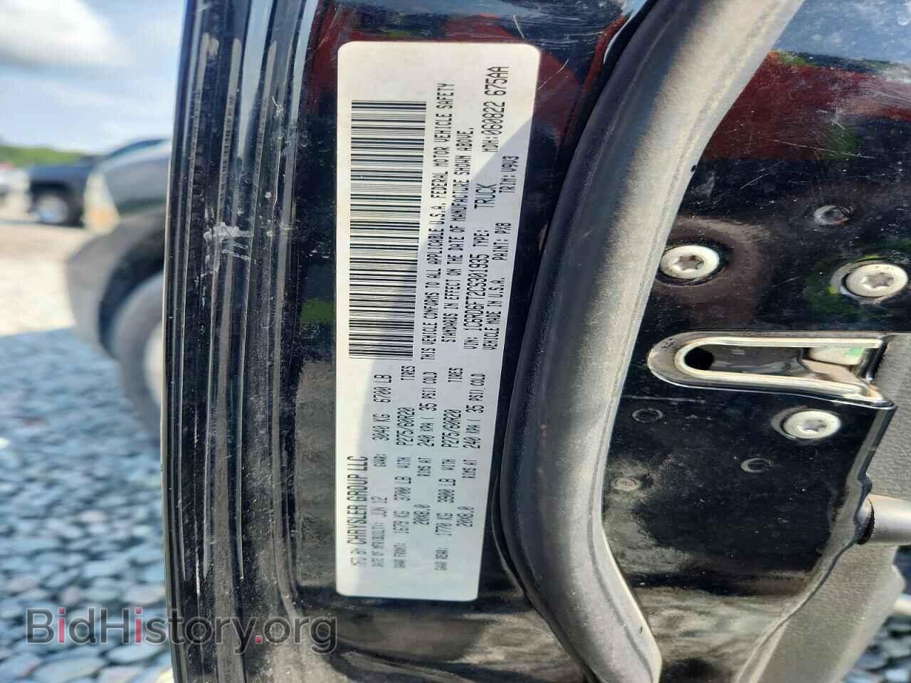 2012 DODGE RAM 1500 - VIN: 1C6RD6FT2CS301935 - Photo 12