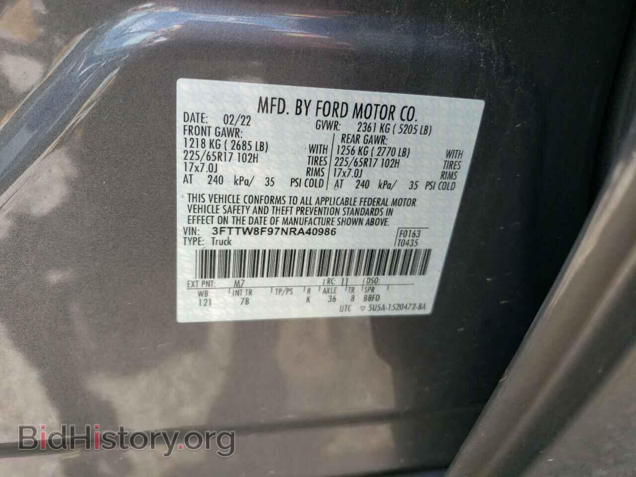2022 FORD MAVERICK - VIN: 3FTTW8F97NRA40986 - Фото 12