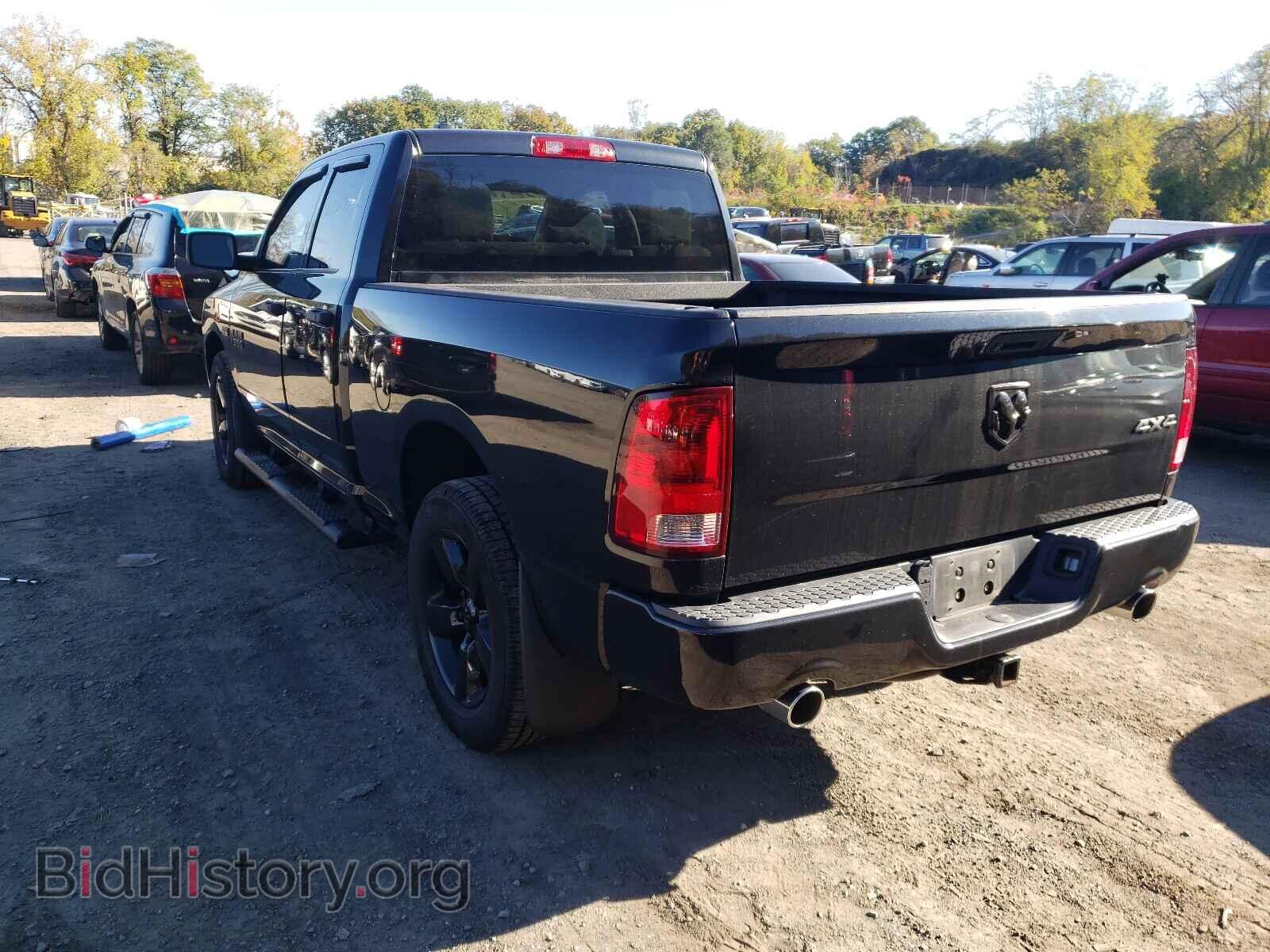 2015 RAM 1500 - VIN: 1C6RR7FT7FS768280 - Photo 3