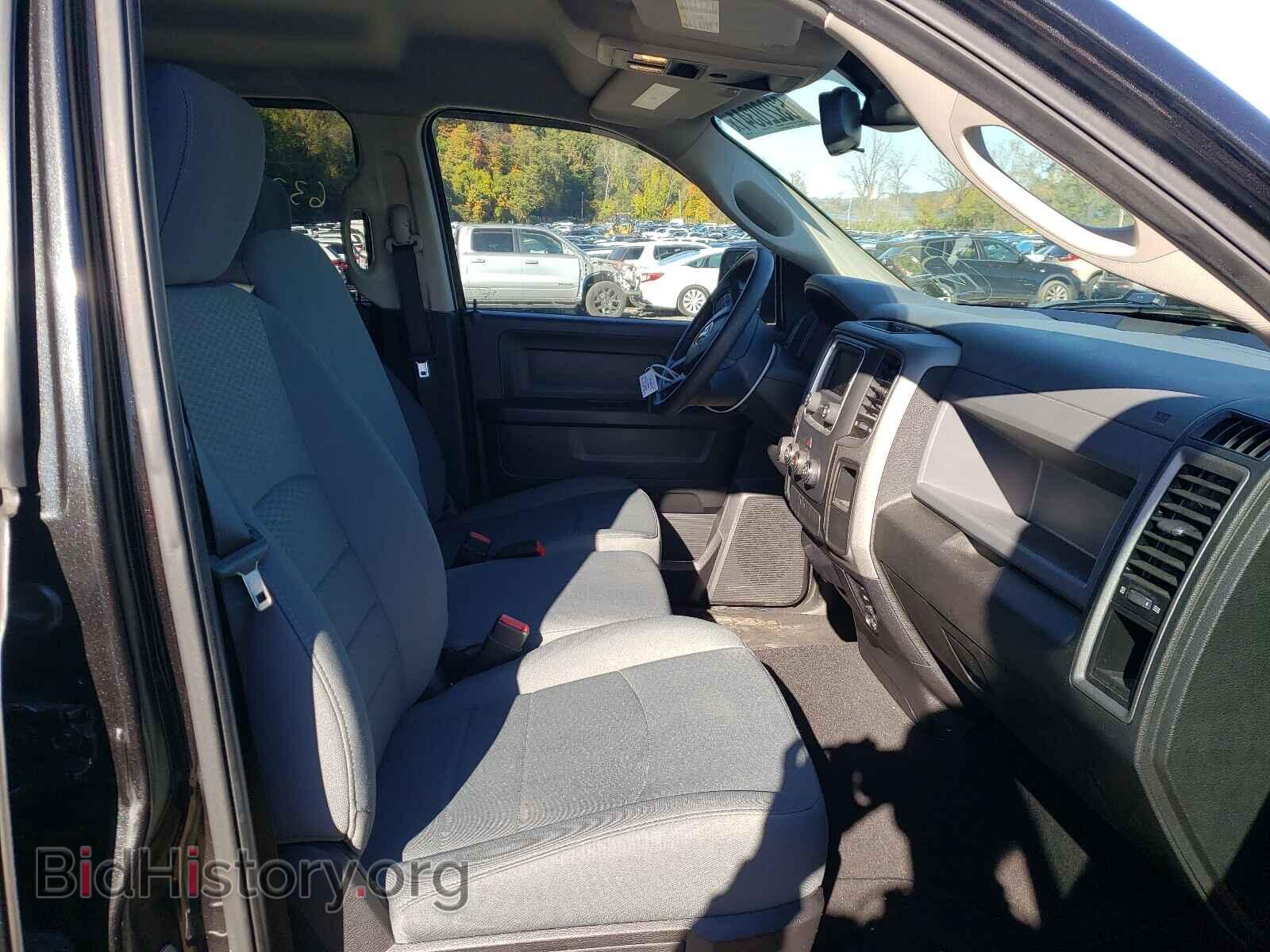 2015 RAM 1500 - VIN: 1C6RR7FT7FS768280 - Photo 5
